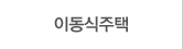 ̵