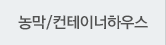 /̳Ͽ콺