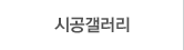 ð