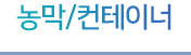 /̳Ͽ콺